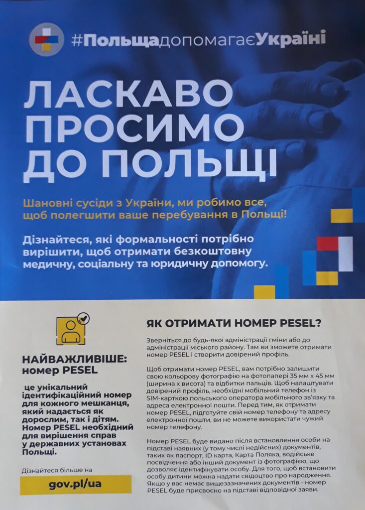 Niebiesko szary plakat w języku ukraińskim